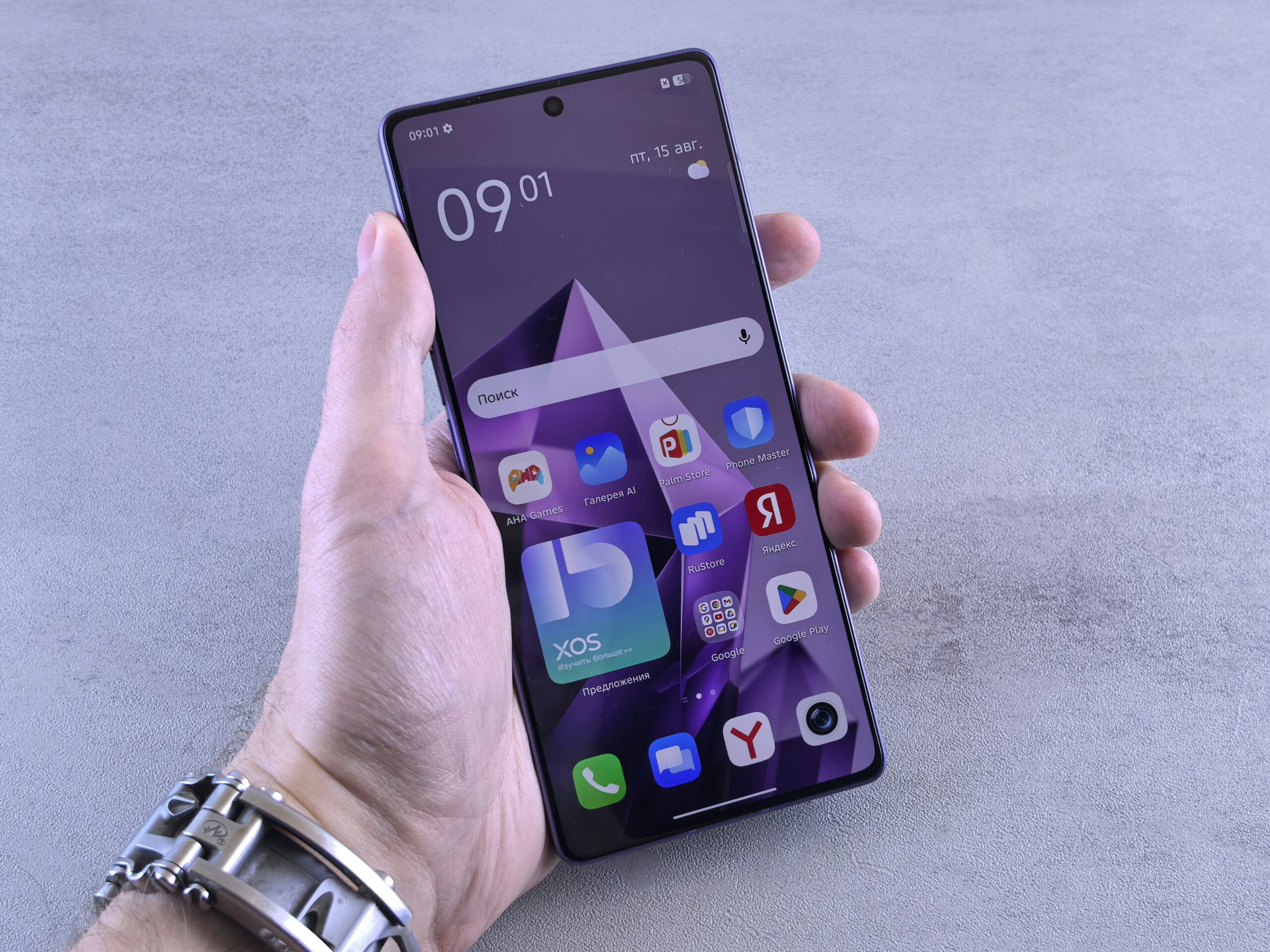 Immersion Digitale : Les Clés Pour Sauver Votre Smartphone des Dégâts Aquatiques
