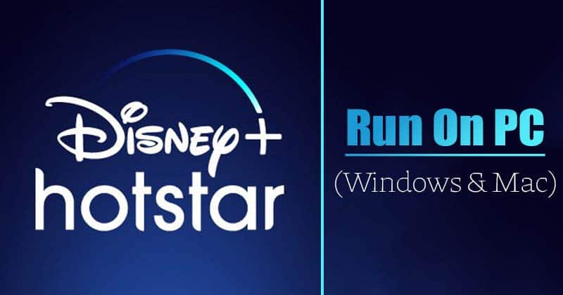 Profitez de vos séries et films préférés sur grand écran : comment regarder Hotstar sur PC