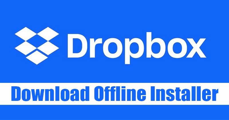 Comment Télécharger et Installer Dropbox sur Votre PC : Le Guide Complet pour Windows