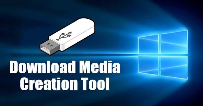 Obtenir et Utiliser l&rsquo;Outil de Création de Média pour Windows 11 en 2026