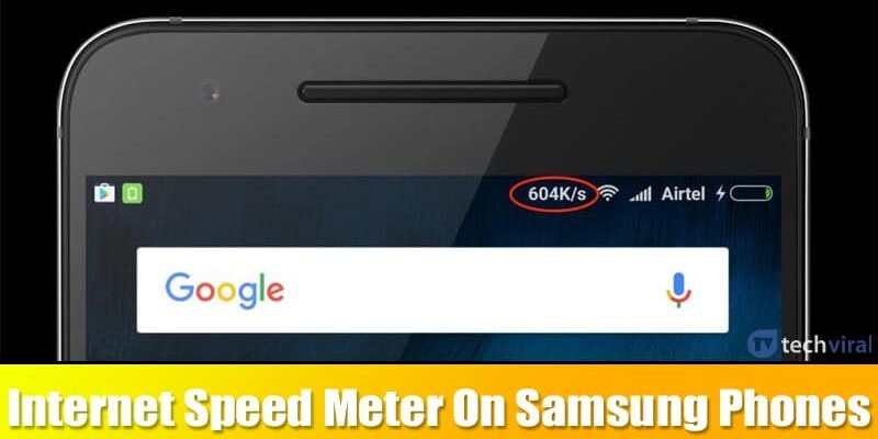 Afficher la vitesse de votre connexion Internet sur votre Samsung : Suivez le débit en temps réel