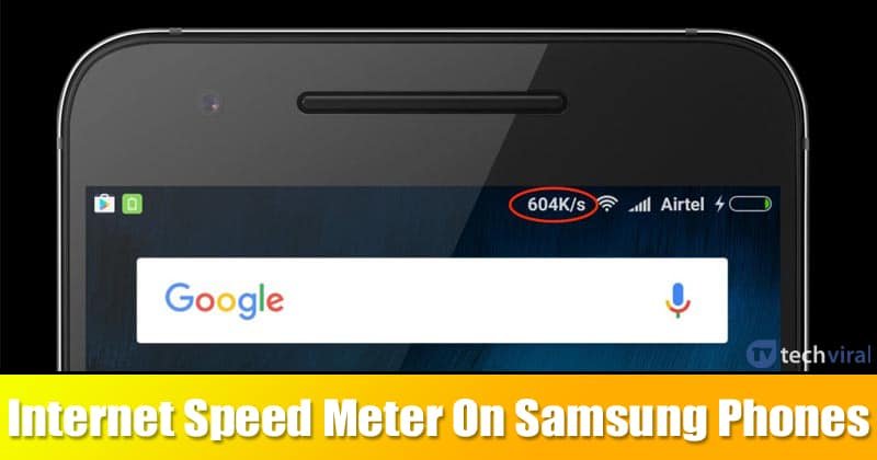 Afficher la vitesse de votre connexion Internet sur votre Samsung : Suivez le débit en temps réel